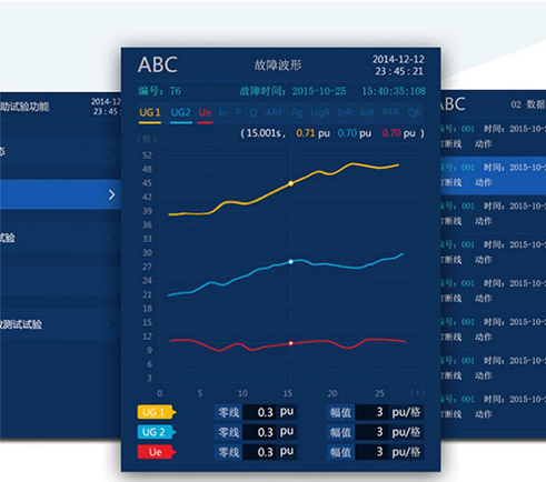 科電億恒設備界面設計界面設計