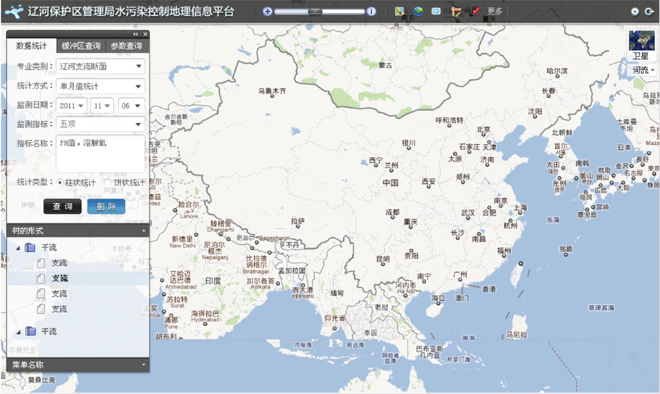 遼河保護(hù)區(qū)管理局水污染控制地理信息平臺(tái)界面設(shè)計(jì)